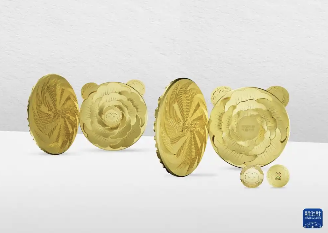 開いた狀態(tài)の成都ワールドゲームズのメダル（畫像提供?成都ワールドゲームズ大會執(zhí)行委員會）。