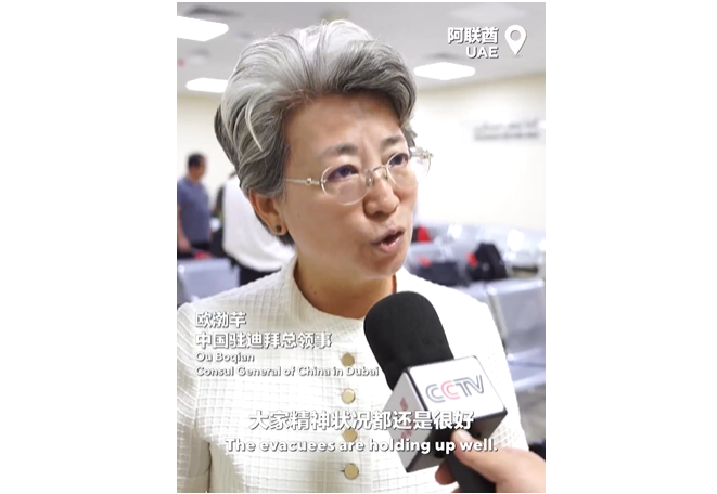 外交部が中英2ヶ國語動畫「帰郷」を公開