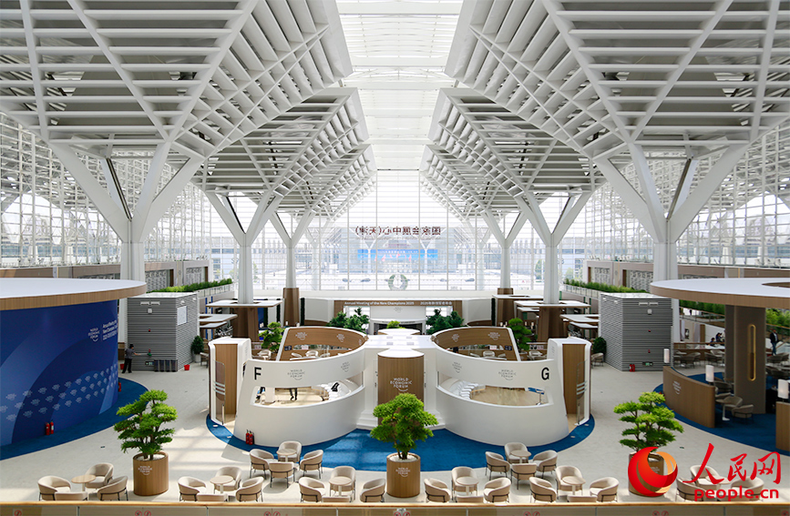 開(kāi)幕迫る第16回夏季ダボス會(huì)議　天津市