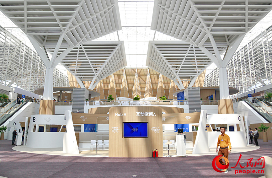 開幕迫る第16回夏季ダボス會議　天津市