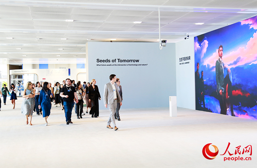 開幕迫る第16回夏季ダボス會議　天津市