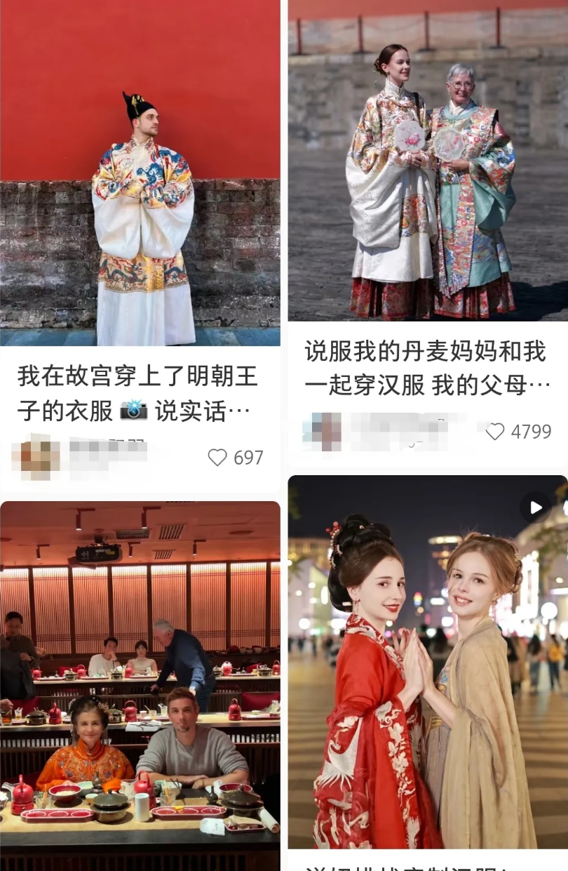 ソーシャルコマースプラットフォーム?小紅書のスクリーンショット