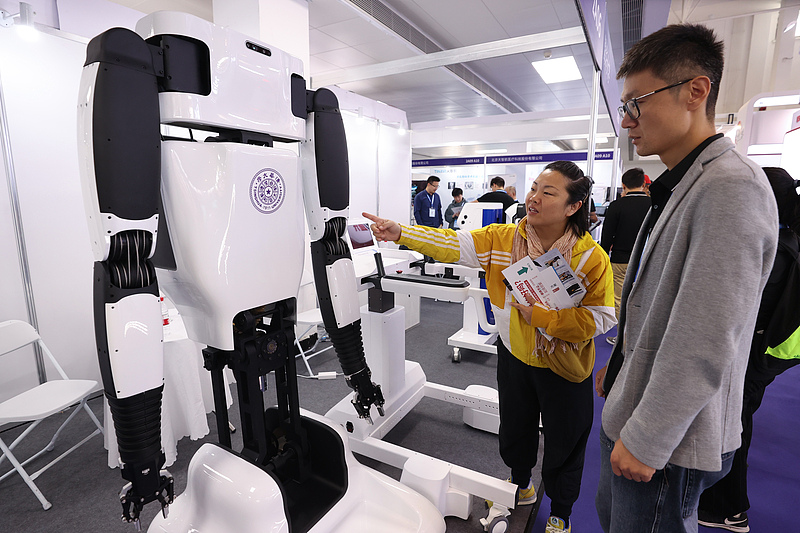 資料寫(xiě)真（畫(huà)像著作権はCFP視覚中國(guó)所有のため転載禁止）