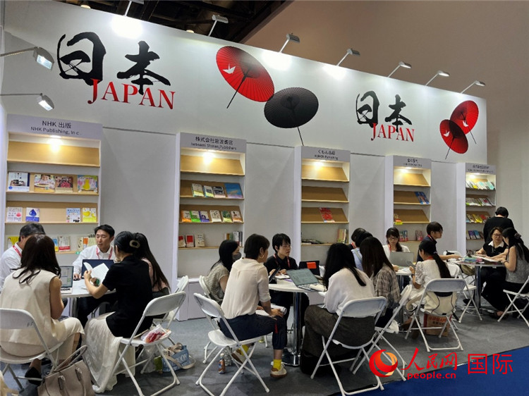 第31回北京國際図書博覧會の日本ブース（撮影?陳思）。