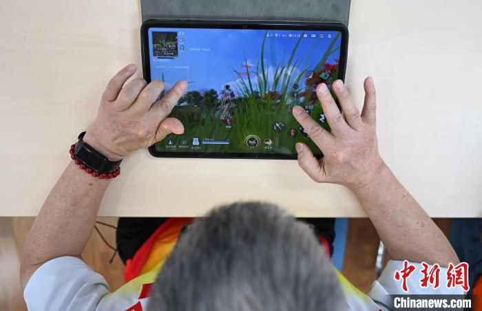 浙江省杭州市で高齢者対象のeスポーツ大會開催