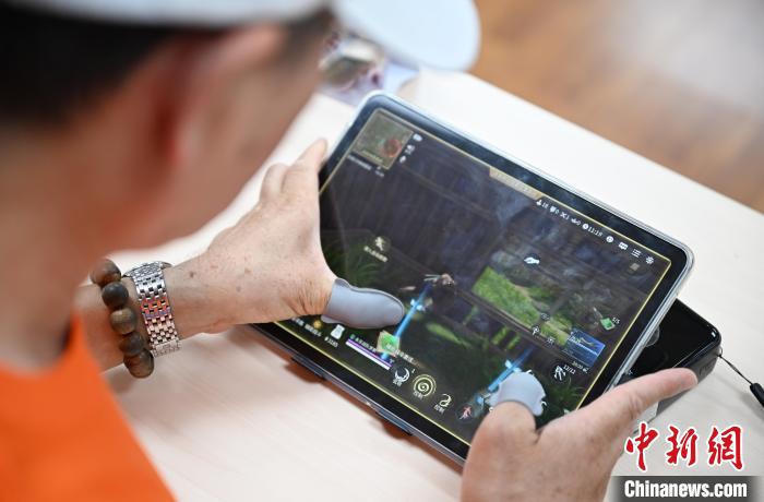 浙江省杭州市で高齢者対象のeスポーツ大會開催