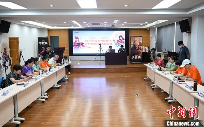 浙江省杭州市で高齢者対象のeスポーツ大會開催