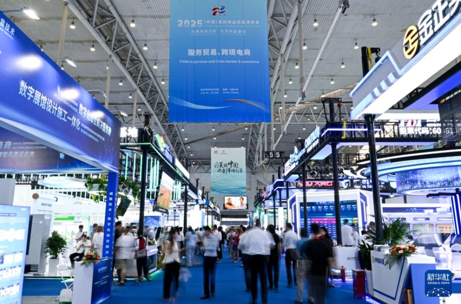 2025（中國）ユーラシア商品貿(mào)易博覧會が開幕　新疆