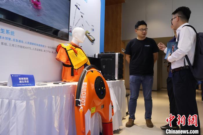 浙江省で海洋ロボット技術(shù)ニーズのマッチング交流イベント