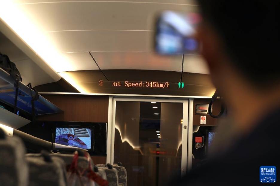 ジャカルタ-バンドン高速鉄道の延べ利用者數(shù)が1千萬(wàn)人以上に