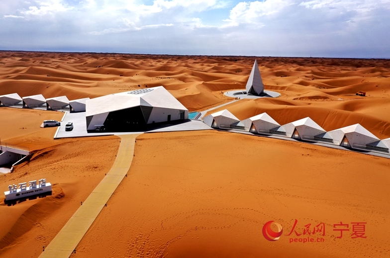 上空から撮影したダイヤモンドホテル（撮影?梁宏鑫）。