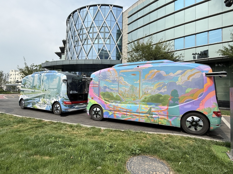 自動(dòng)運(yùn)転バス（撮影?陳思）。