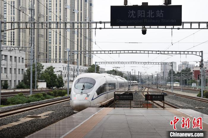 中國東北エリア初の高速鉄道安全標(biāo)準(zhǔn)モデルラインが一部開通