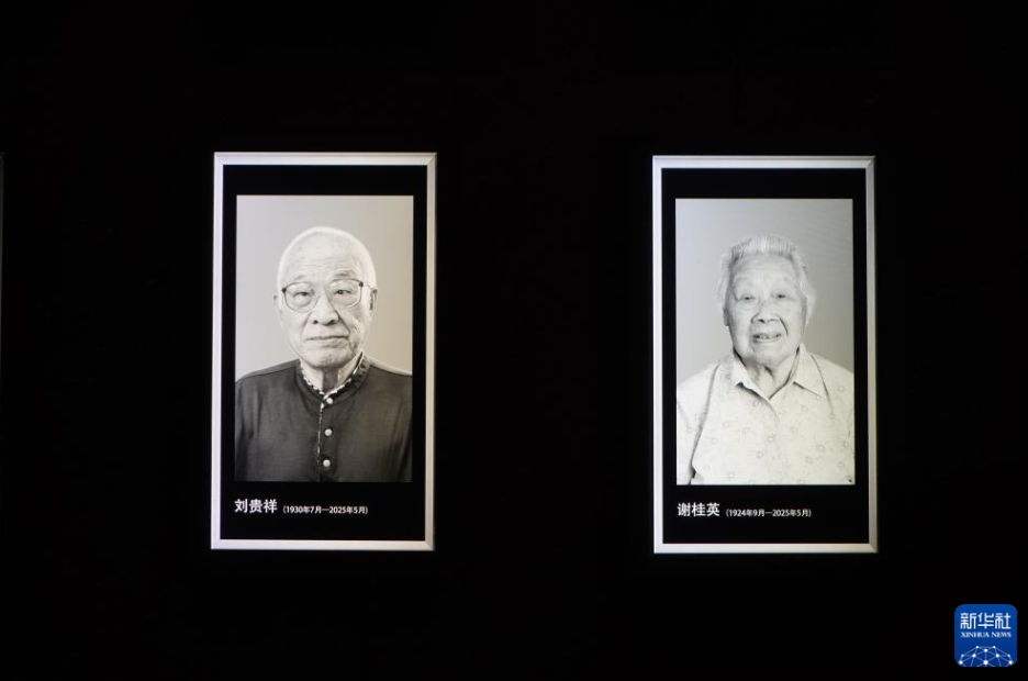 南京大虐殺被害者の消燈追悼式　江蘇省南京