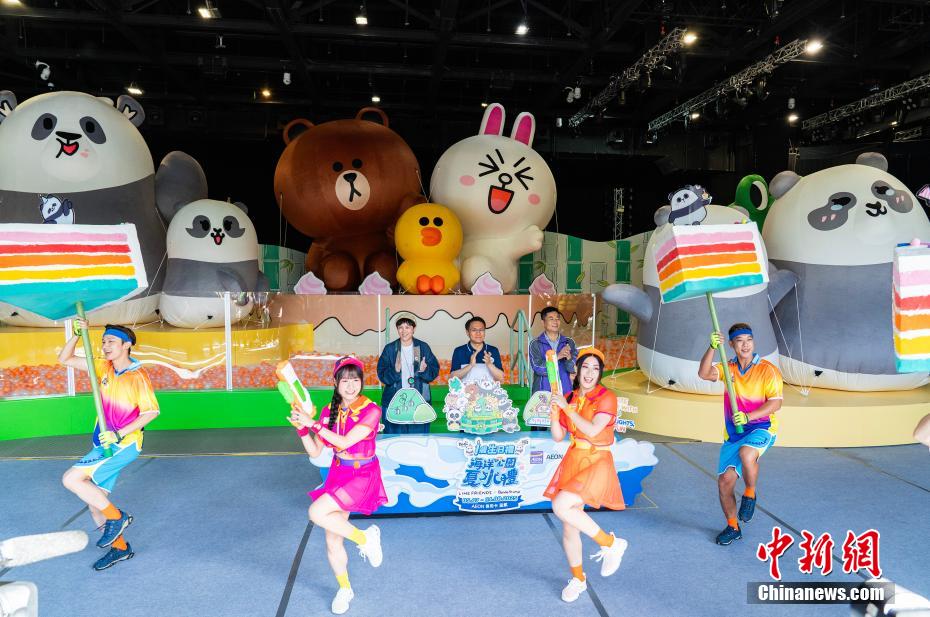 香港海洋公園がウォーターフェスティバルと雙子パンダの誕生會イベント