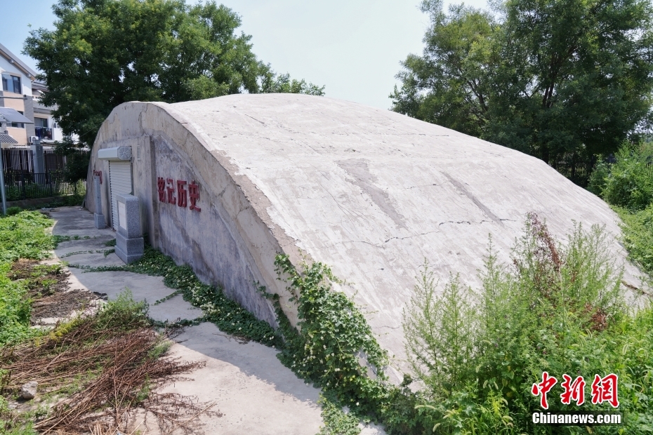 中國侵略日本軍の航空機掩體壕跡を訪ねて　北京