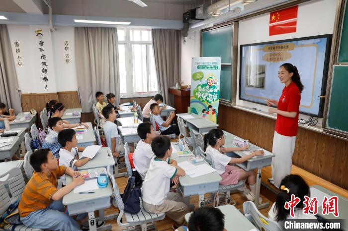 2025年小學(xué)生愛心夏期學(xué)童クラスが開講　上海