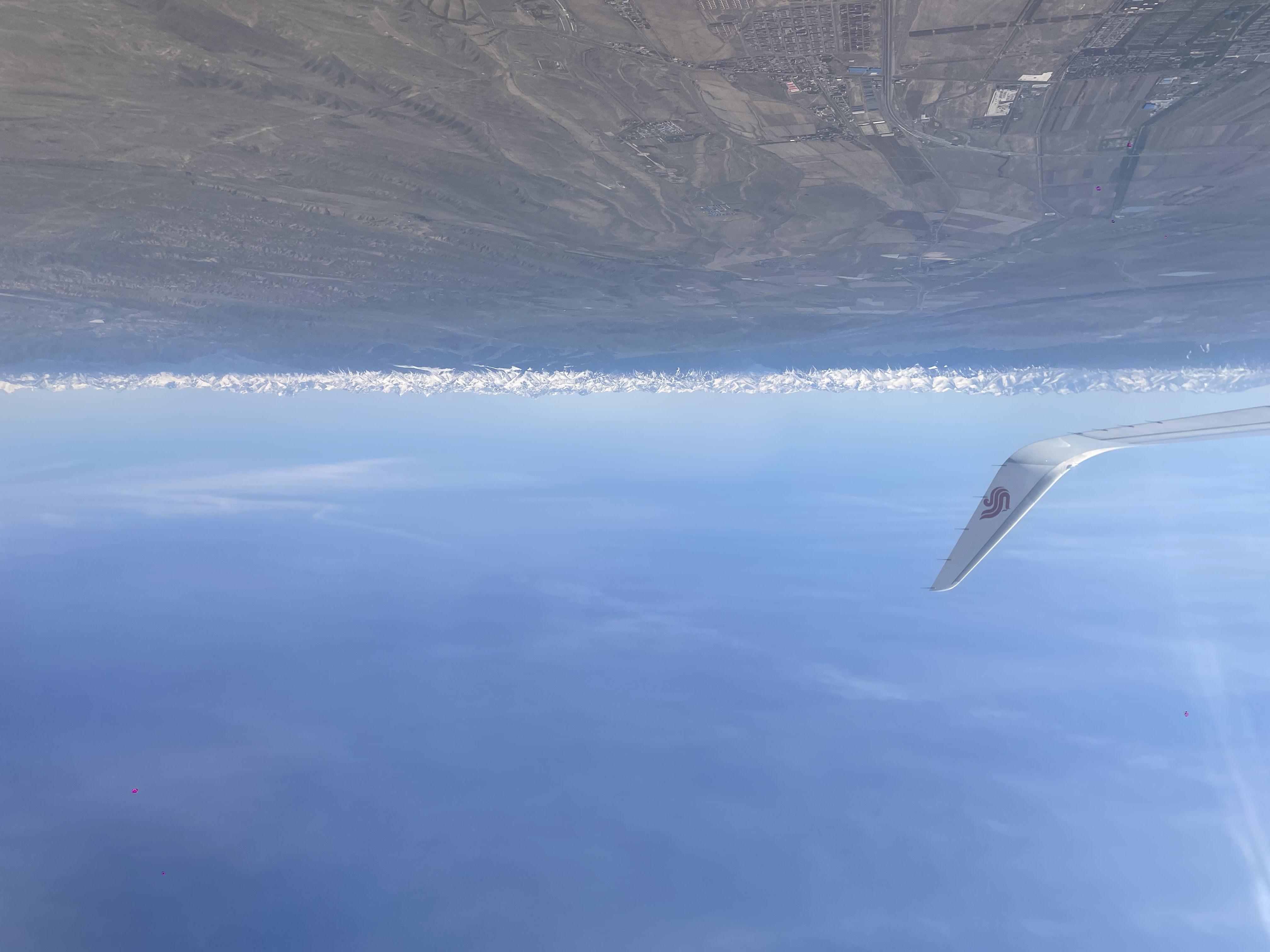 思い出の天山山脈