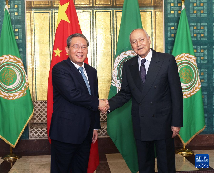 李強(qiáng)総理がアラブ連盟のアブルゲイト事務(wù)総長(zhǎng)と會(huì)談