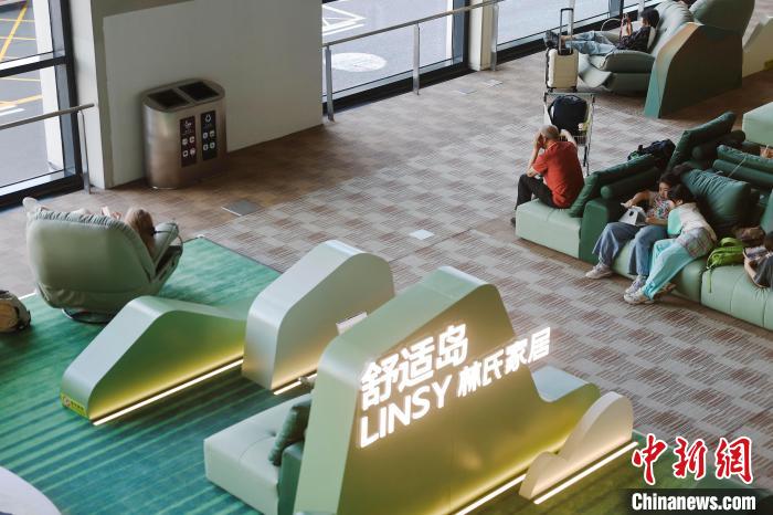 上海浦東空港が乗り継ぎ客向け休憩施設(shè)を整備　「乗継が快適な空港」世界一を目指す