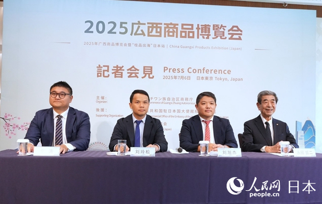 會(huì)場(chǎng)（撮影?許可）