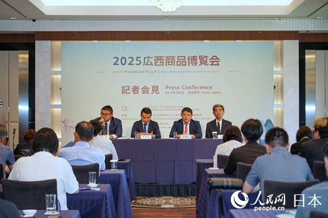 記者會(huì)見の會(huì)場(chǎng)（撮影?許可）