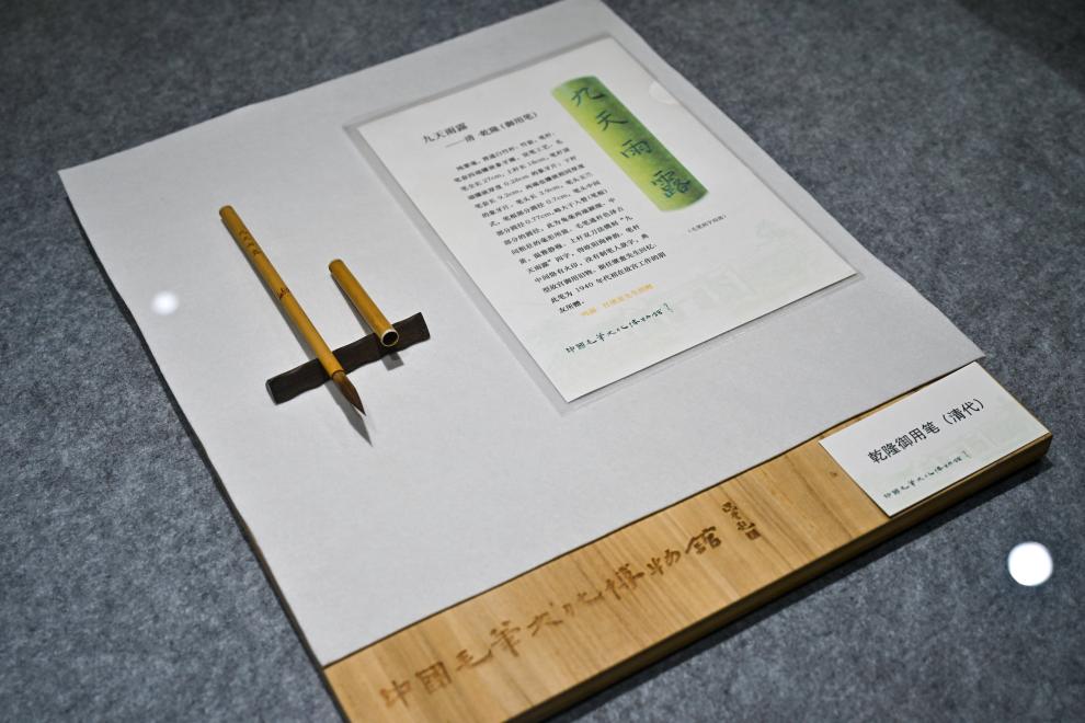 寫真提供?新華社