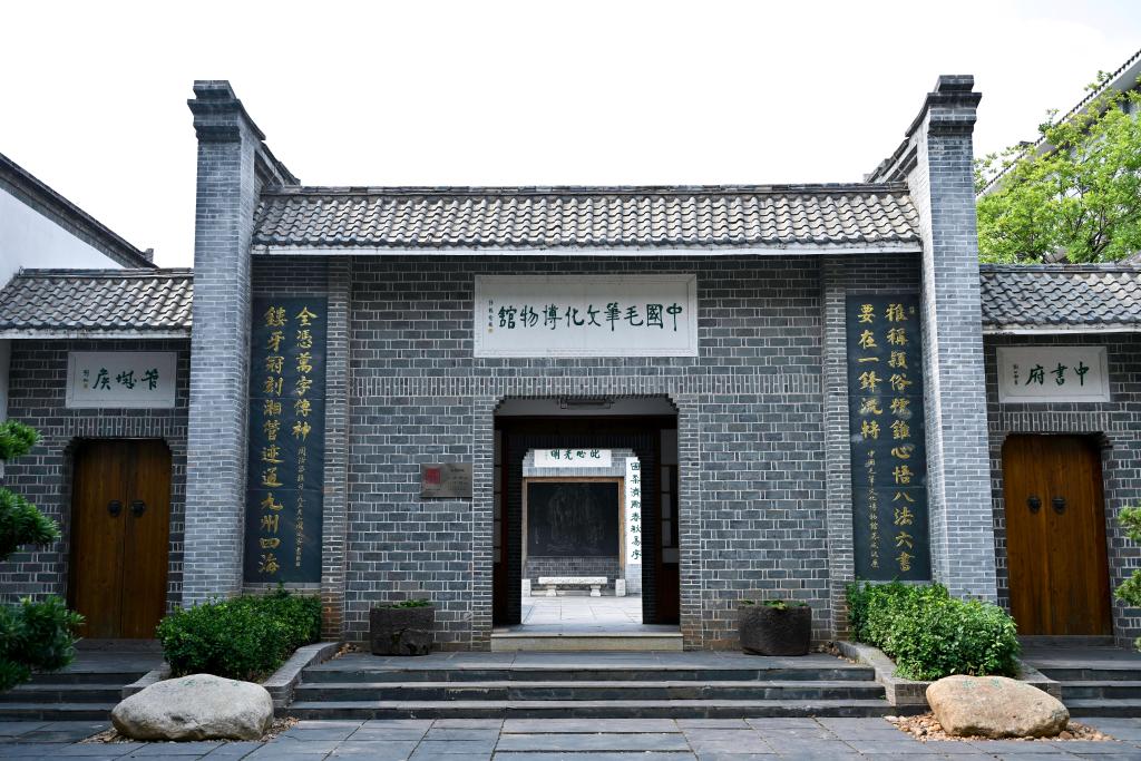 筆関連産業(yè)の年間売上高が1765億円に達する江西省のある村