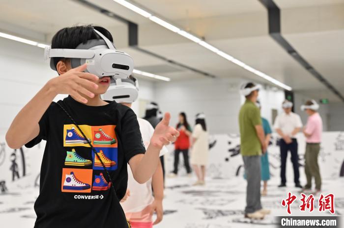 広州図書館未來閲読館がオープン　広東省