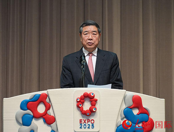 挨拶する何立峰中共中央政治局委員（副総理）。（撮影?許可）