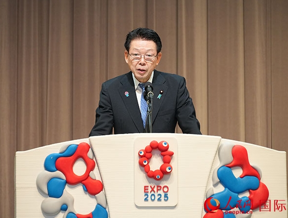 挨拶する武藤容治経済産業(yè)大臣。（撮影?許可）