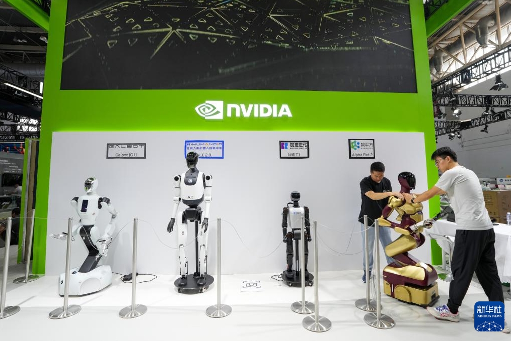 開幕間近！「第3回中國國際サプライチェーン促進(jìn)博覧會」　北京