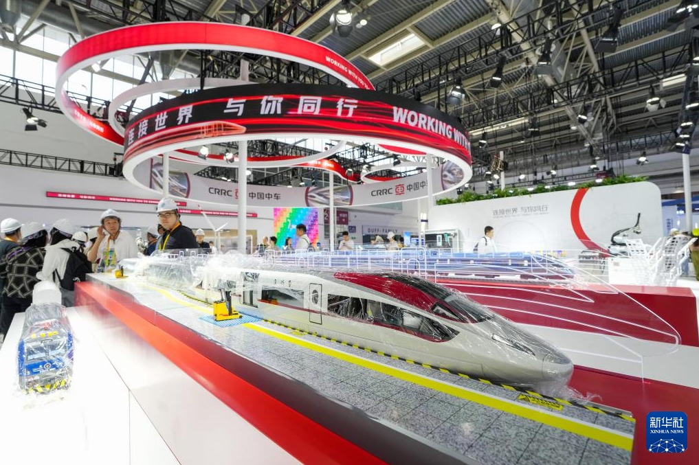 開幕間近！「第3回中國國際サプライチェーン促進(jìn)博覧會」　北京