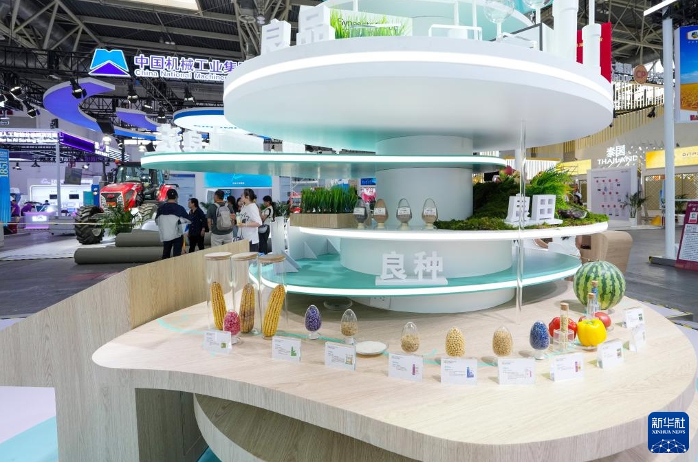 開幕間近！「第3回中國國際サプライチェーン促進(jìn)博覧會(huì)」　北京