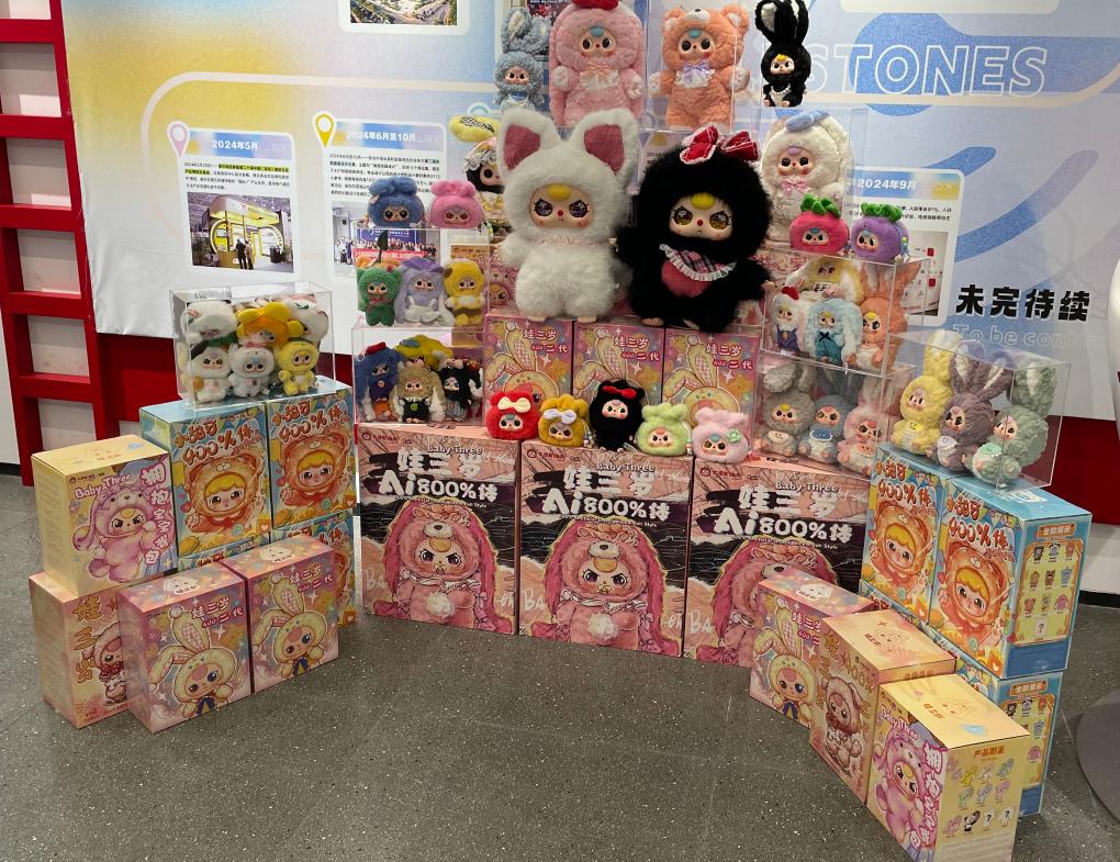 寫真提供?新華社