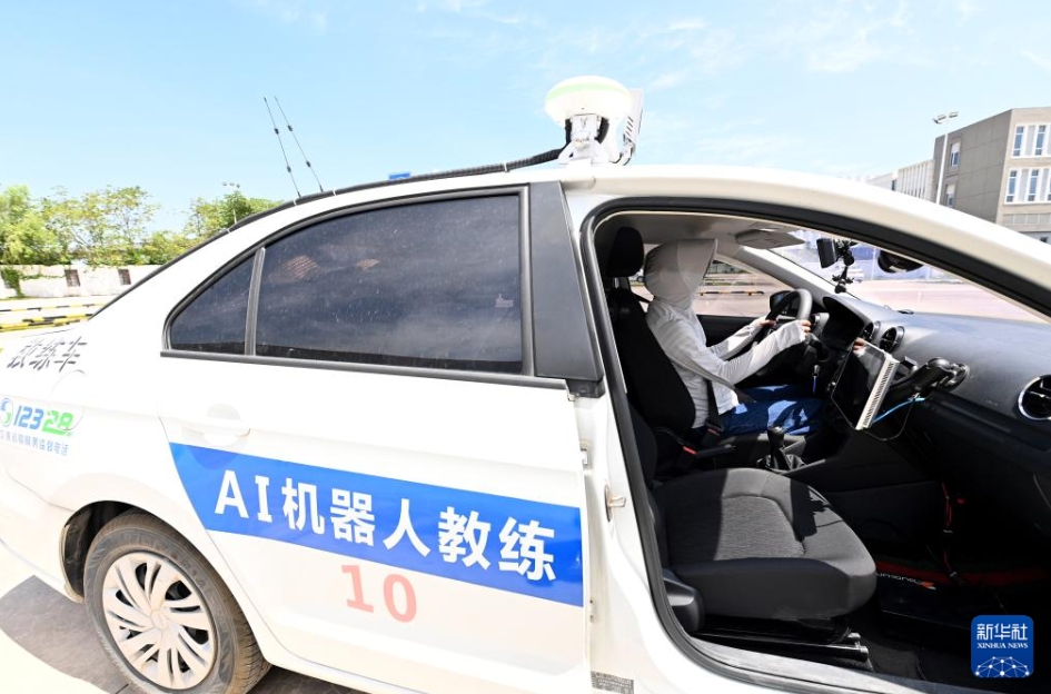 AIが指導(dǎo)してくれる教習(xí)所　浙江省東陽(yáng)