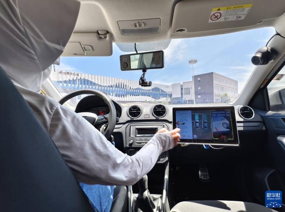 AIが指導(dǎo)してくれる教習(xí)所　浙江省東陽(yáng)