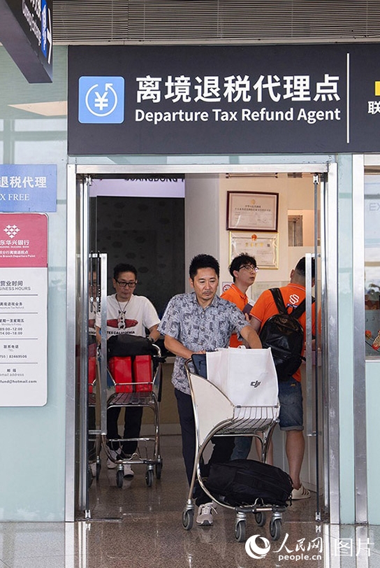 「China Travel」が熱い！