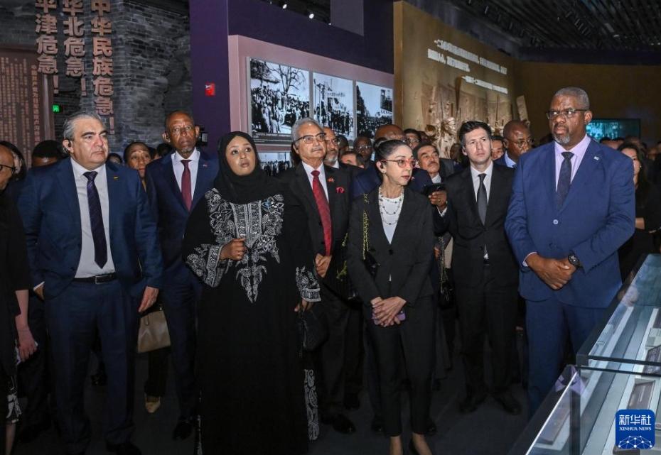 駐中國(guó)外交官が「中國(guó)人民抗日戦爭(zhēng)ならびに世界反ファシズム戦爭(zhēng)勝利80周年」テーマ展參観