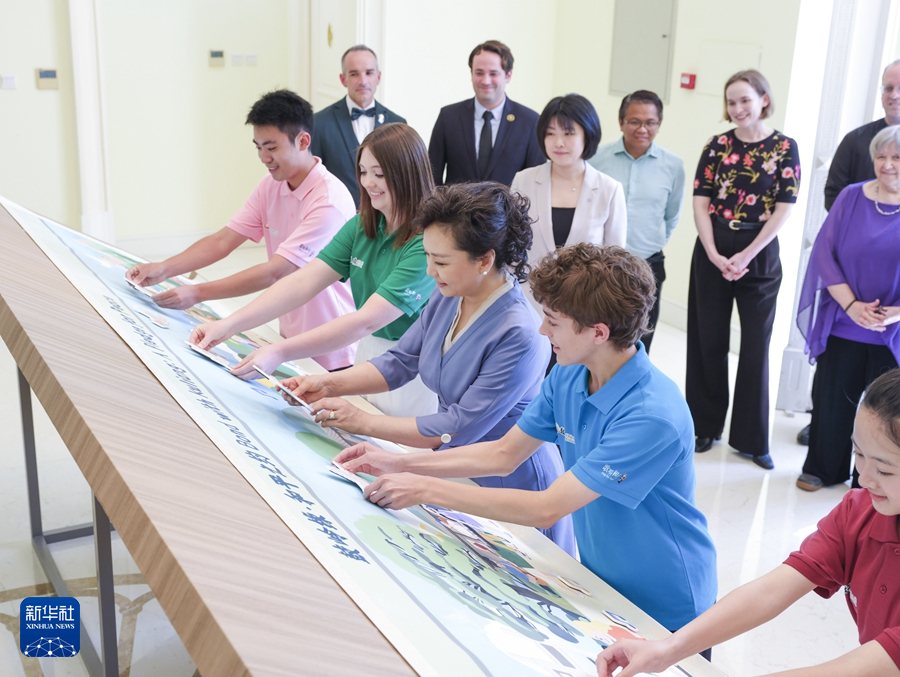 彭麗媛夫人が中米青少年親睦イベントに出席