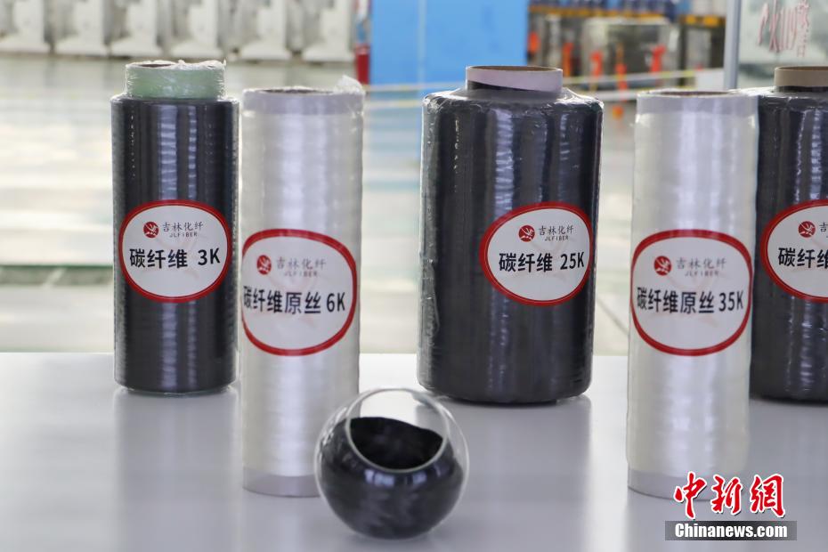 中國(guó)最大の炭素繊維生産拠點(diǎn)を訪ねて
