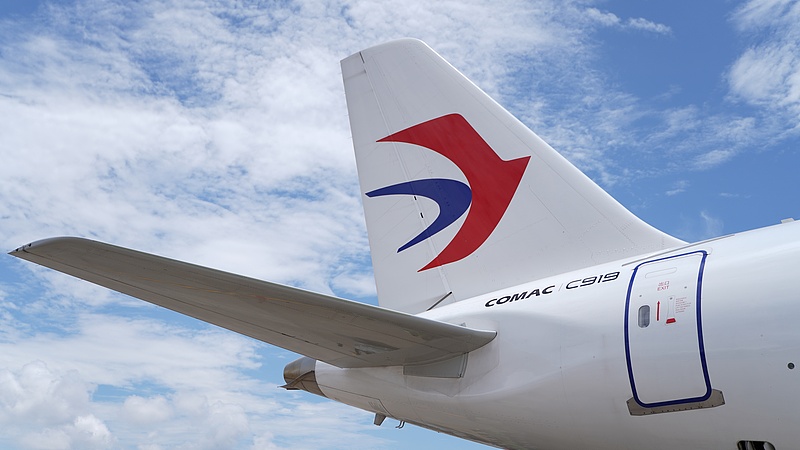 （畫像著作権はCFP視覚中國所有のため転載禁止）