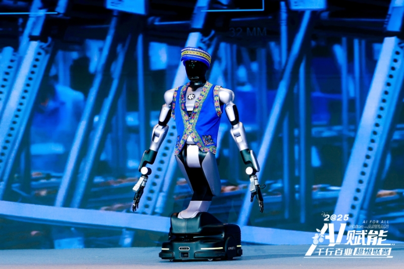 「AIスーパーリーグ」に登場(chǎng)したエンボディドAI搭載ロボット「愛(ài)寶」。畫(huà)像提供：主催者