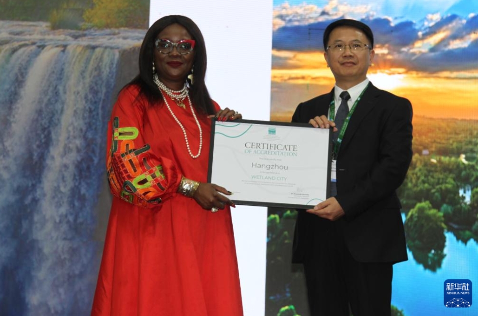 中國(guó)の9都市が「國(guó)際濕地都市」に認(rèn)定