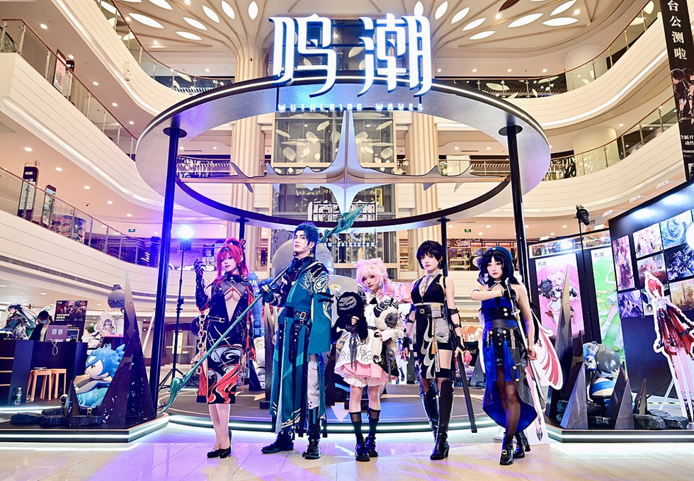 （畫像著作権はCFP視覚中國所有のため転載禁止）