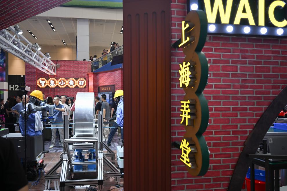 寫真提供?新華社