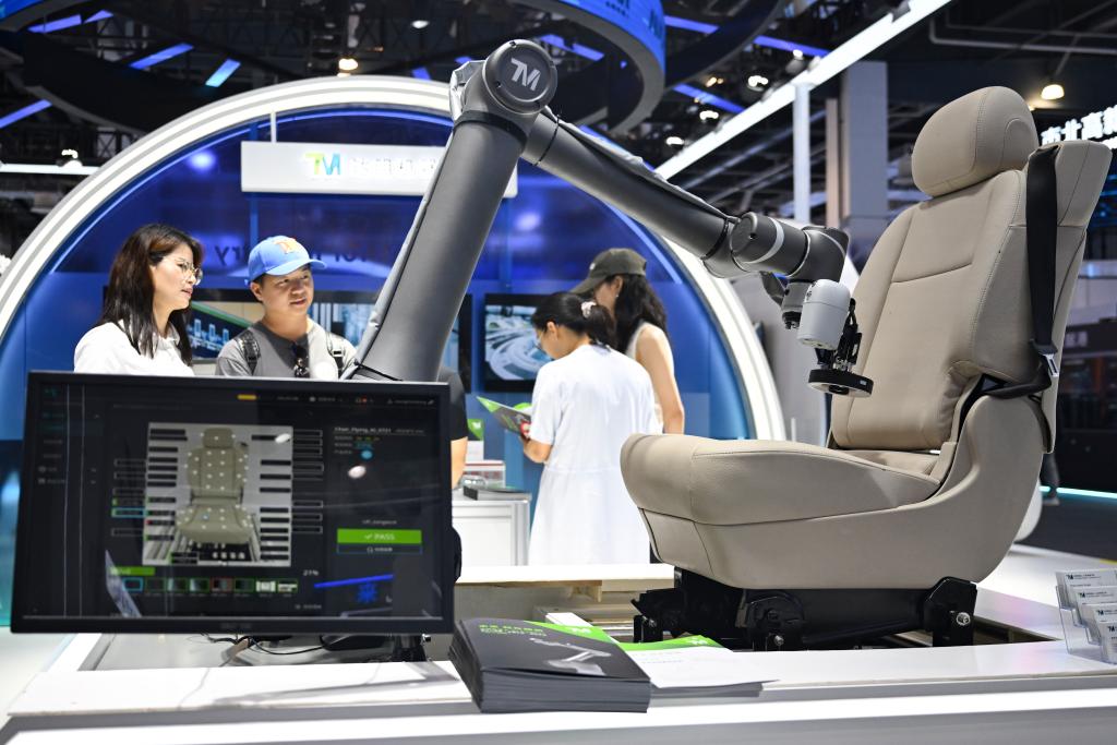 2025世界人工智能大會が閉幕　31件のプロジェクトに一斉調(diào)印