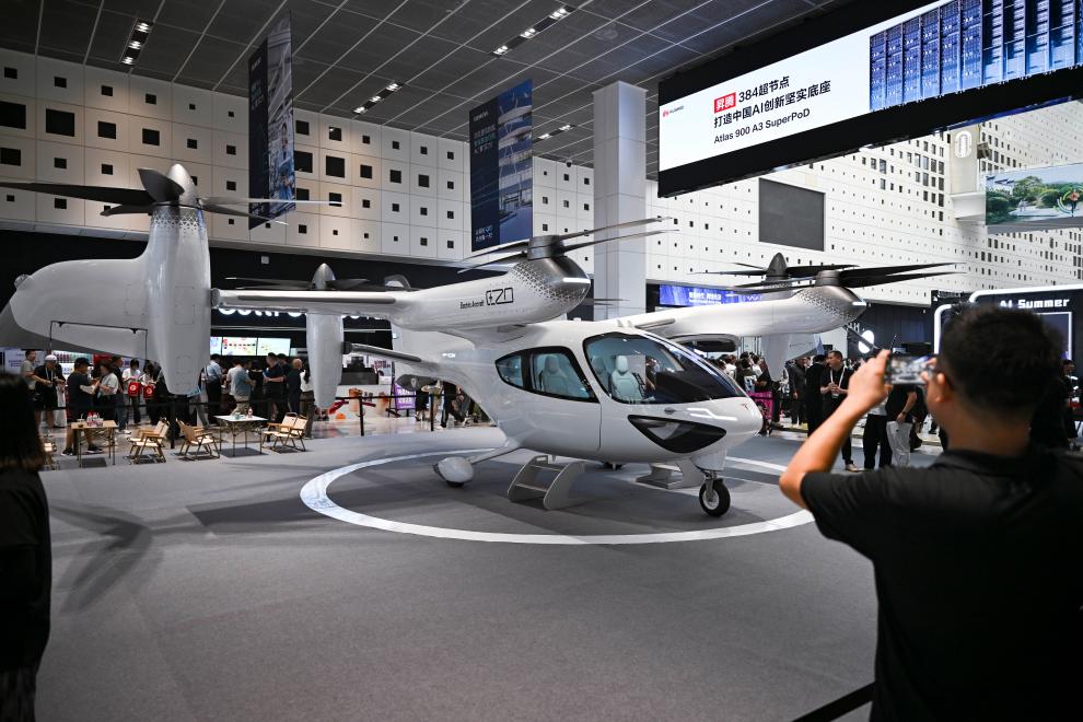 2025世界人工智能大會が閉幕　31件のプロジェクトに一斉調(diào)印