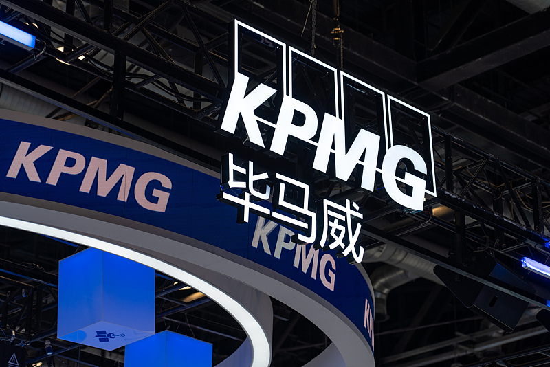 （畫像著作権はCFP視覚中國所有のため転載禁止）