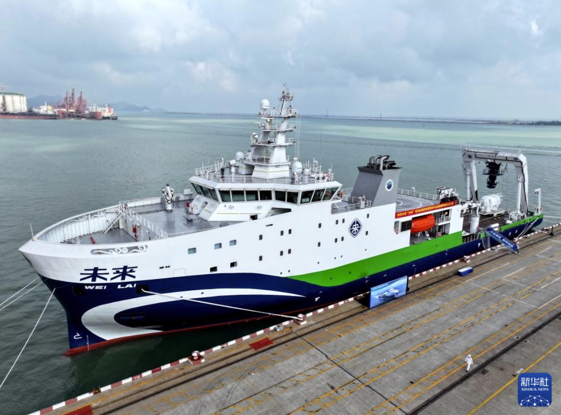 中國(guó)初の深海遠(yuǎn)洋グリーン?スマート技術(shù)試験船「未來(lái)號(hào)」が連雲(yún)港に到著　江蘇省